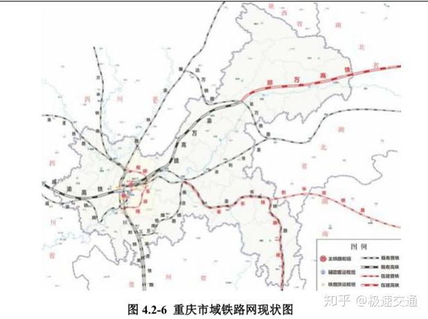 重磅重庆地铁线网规划20192035年出炉