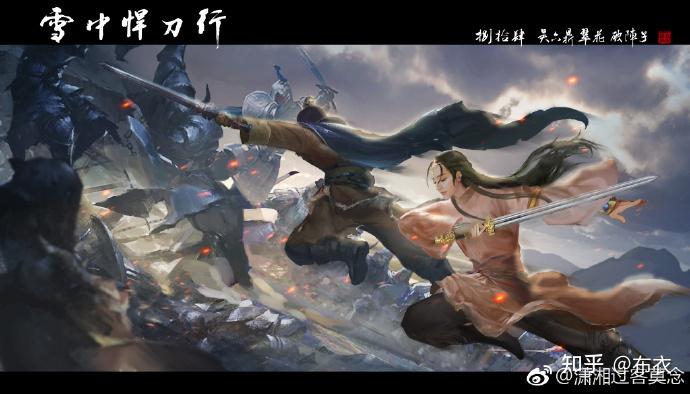 雪中悍刀行吴家九剑为何赴北莽李淳罡说西剑东引什么意思