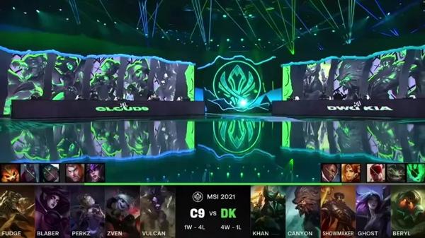 【威客电竞lol】季中赛对抗赛:c9 0-1 dk
