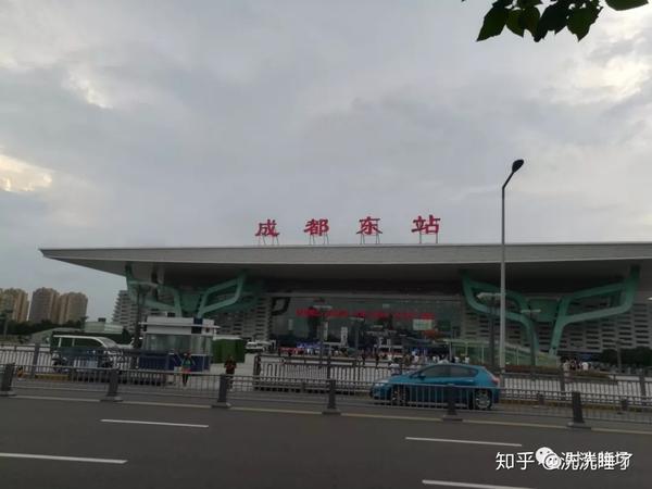重庆,成都火车站打卡