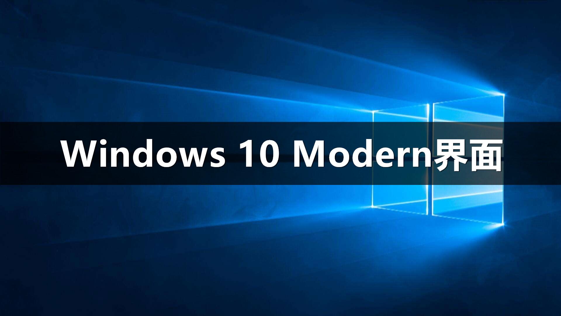 1920*1080 windows,1920*1080 1920_1080