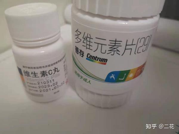 分享一下我的口腔扁平苔藓经历