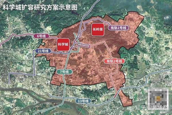 科学城扩容研究方案示意图 来源:广州房产