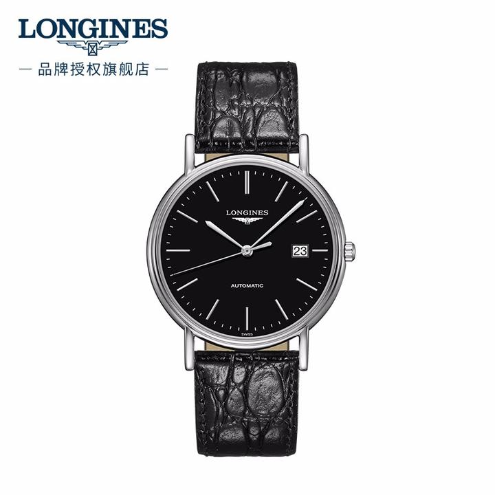 浪琴(longines)瑞士手表 时尚系列 机械皮带男表 l4921