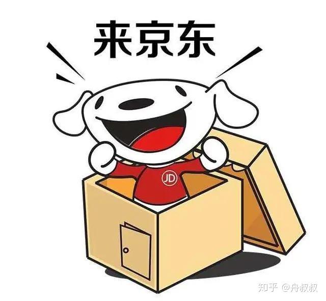 京东营养保健品怎么入驻