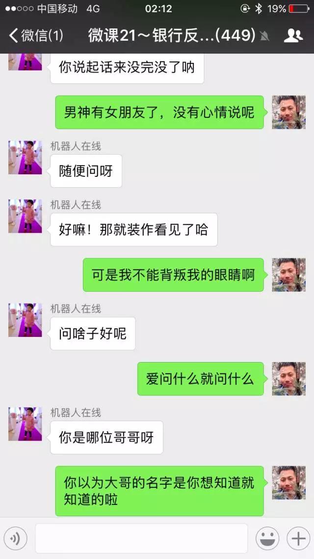 额 - 收藏夹 - 知乎