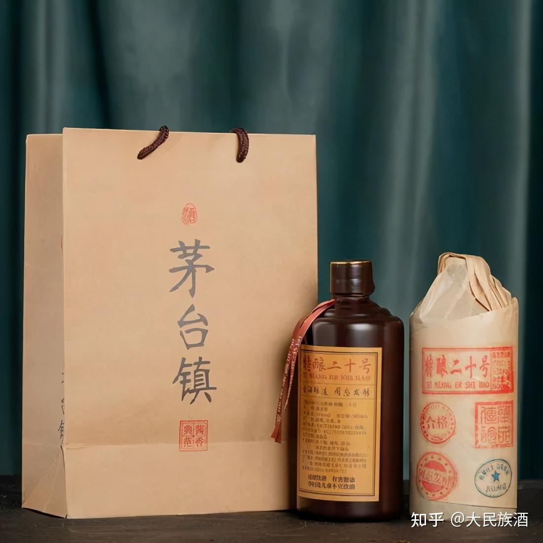 特酿20赤诚真品酒友心中的珍品