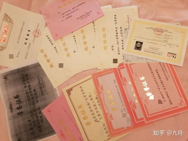 勤工俭学申请理由 zhuanlan.zhihu.com