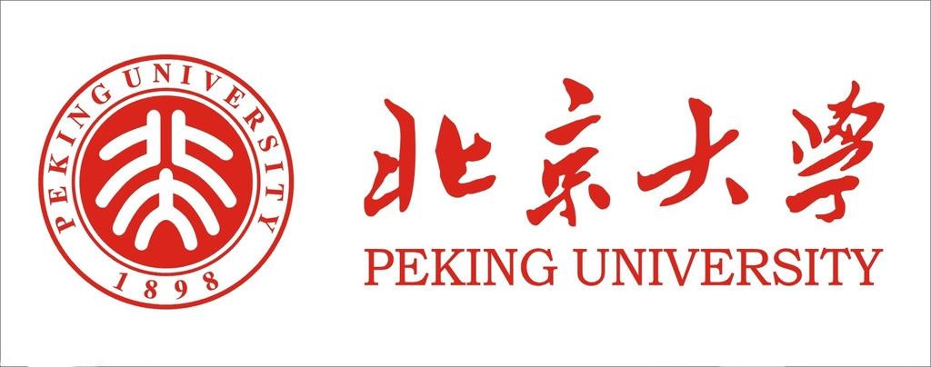 音乐考研 | 北京大学艺术学院2021年硕士研究生专业目录与招生简章