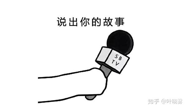 什么是底线(原则)?