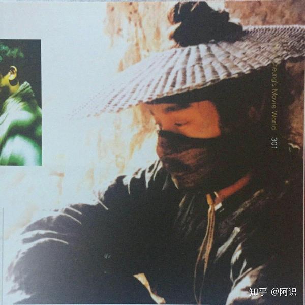 教授 讲师 性格:温柔 博学 深情 客串角色: 娘炮: 侠客: 名伶: 浪子