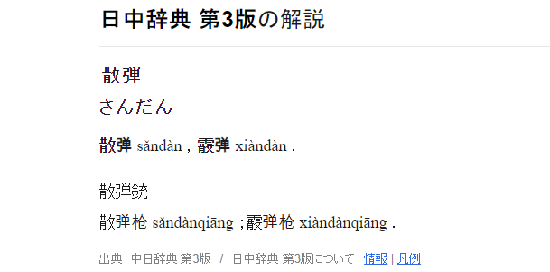 v2 adf19169d9cd8454837d606ecec42fdf 720w