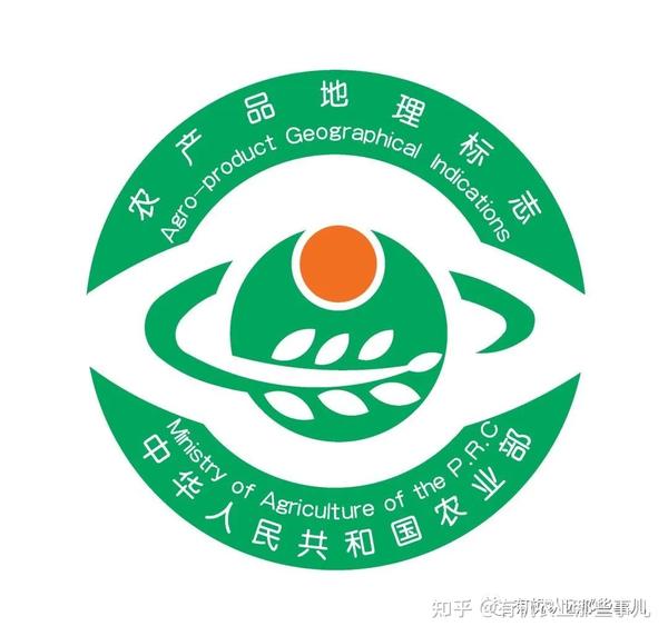 如何理解每年中央一号文件中都会出现的"三品一标"