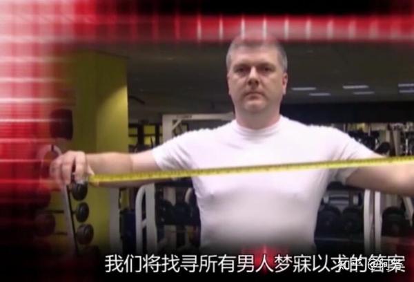 如何增大增长阴茎?