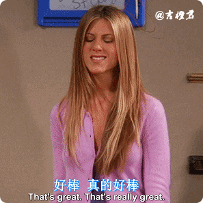 s06e2123美剧老友记friends第6季第2123集表情包