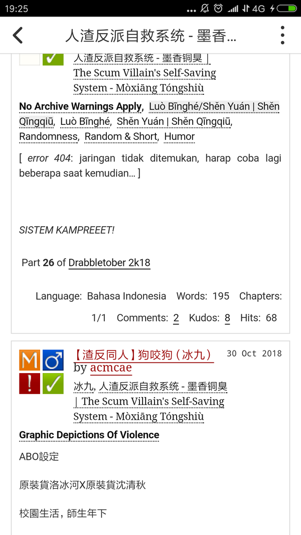 天龙八部游戏点卡