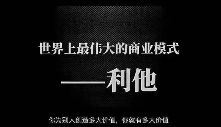 三普挖树机普及机械挖树模式从利他开始