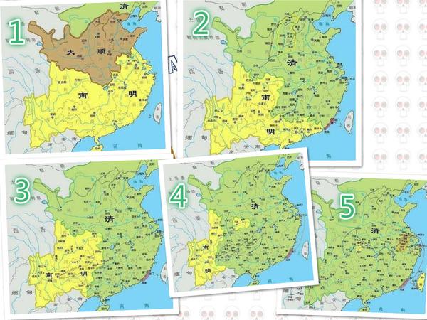 明末清初的历史地图