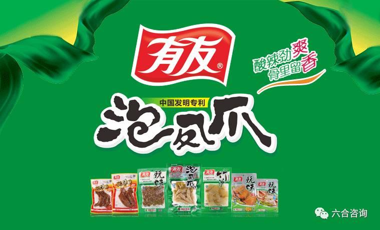 【双11重磅特辑】六合君电商系列经典研报推荐相关的图片 【双11重磅特辑】六合君电商系列经典研报推荐相关的图片