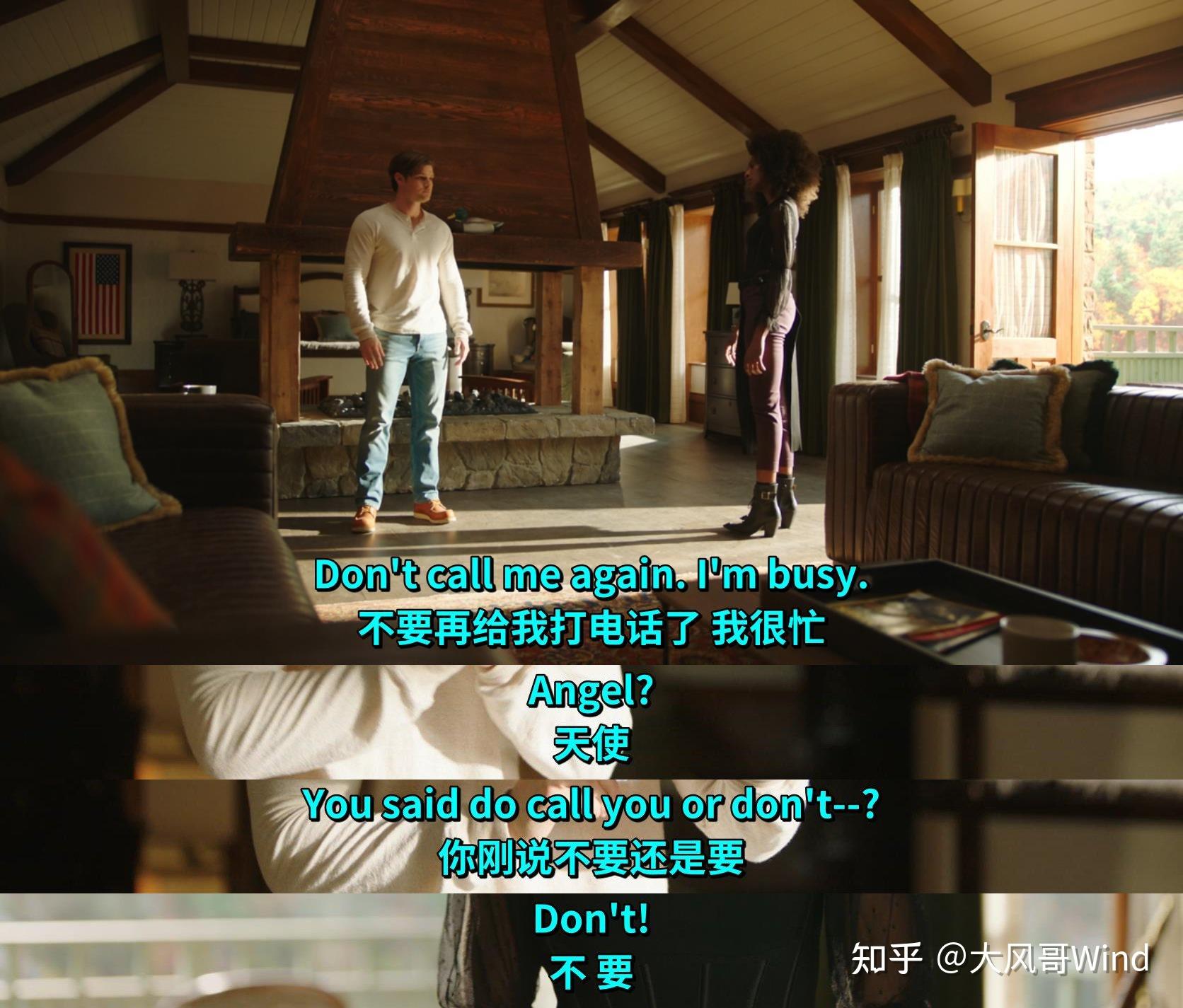 如何评价美剧上载新生第二季