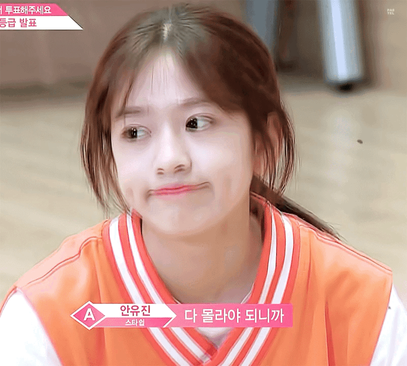 不到妹子颜的很多 其实妹子是清爽那个类型 小酒窝非常可耐真的很耐看