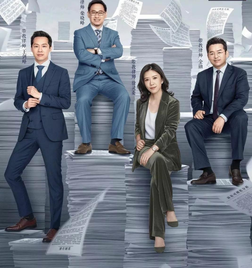 何炅综艺《令人心动的offer》,揭示了5个职场真相,很现实