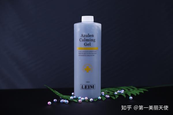 cpu洋甘菊凝胶(azulen soothing gel)