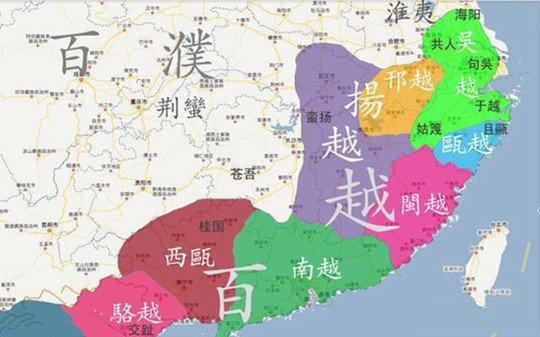 【世界民族文明史系列】骆越人与骆越古国