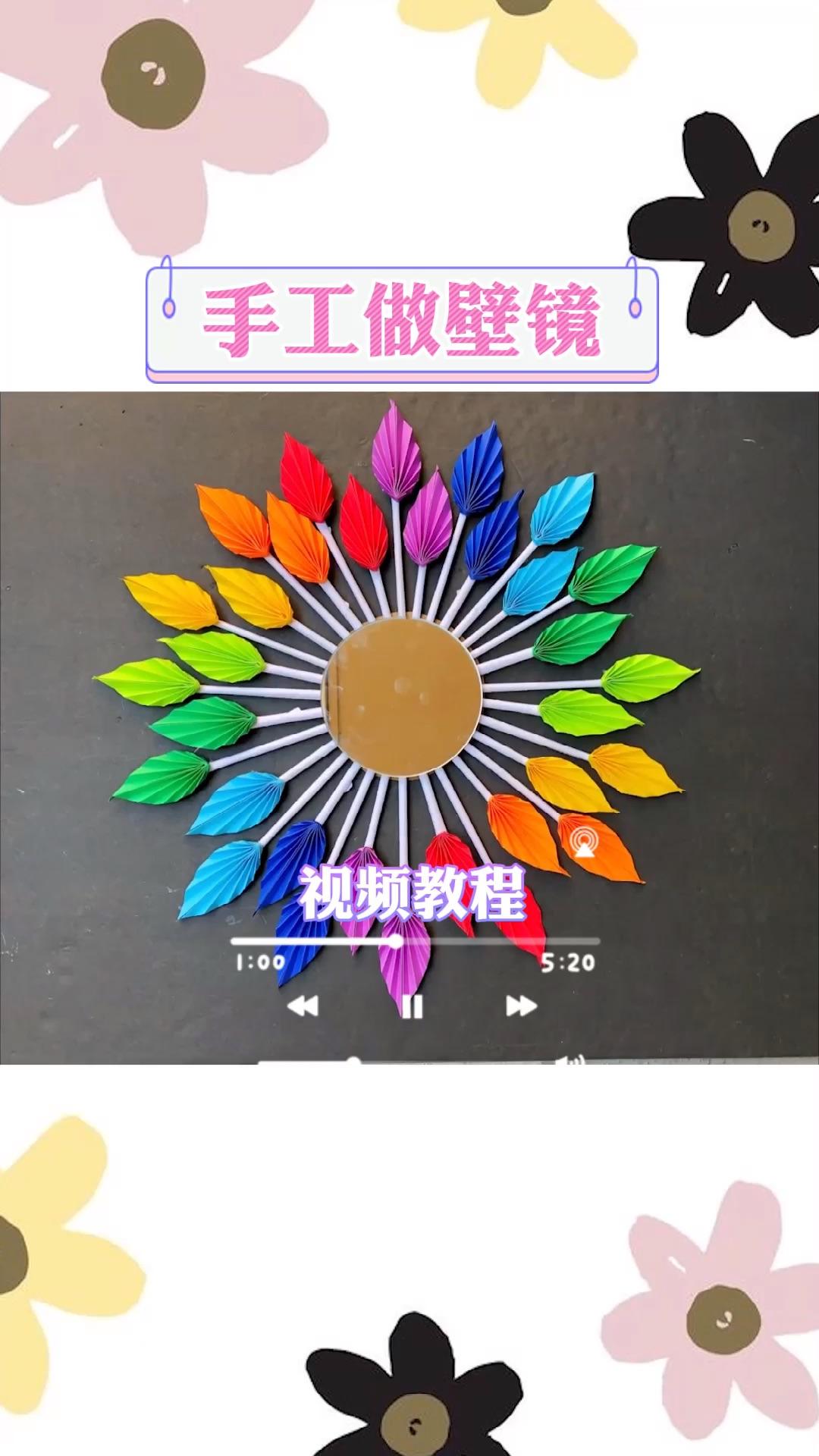 自制慢回弹玩具教程-很是厉害的呀 cr:培学长手工教程