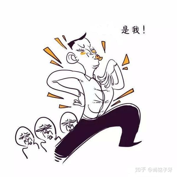 2. 与员工抢功劳,将下属的创新想法占为己有