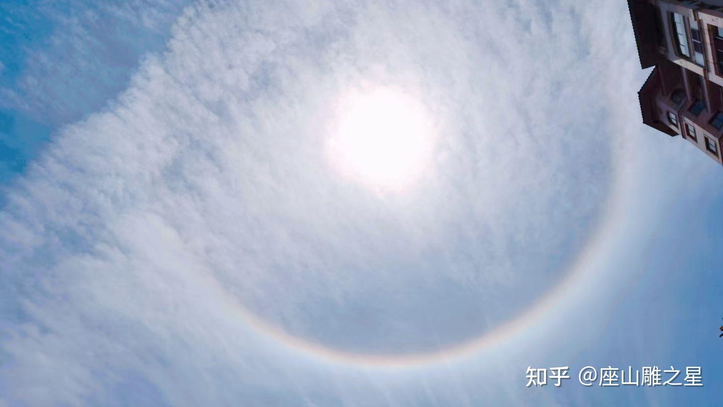 2021年4月30日被贵州甜甜圈太阳刷屏