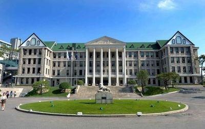 韩国首尔大学