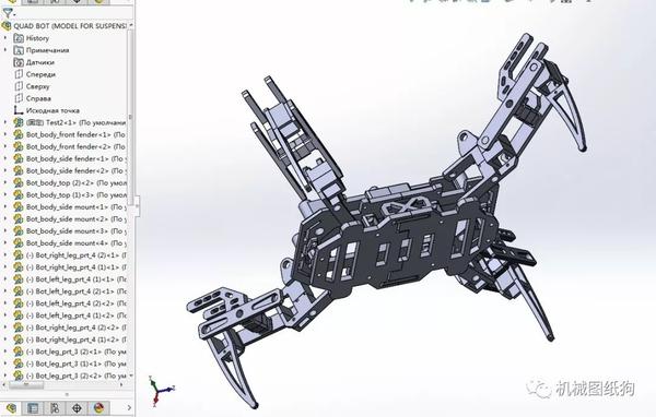 【机器人】quad bot四足爬行机器人框架3d图纸 solidworks设计