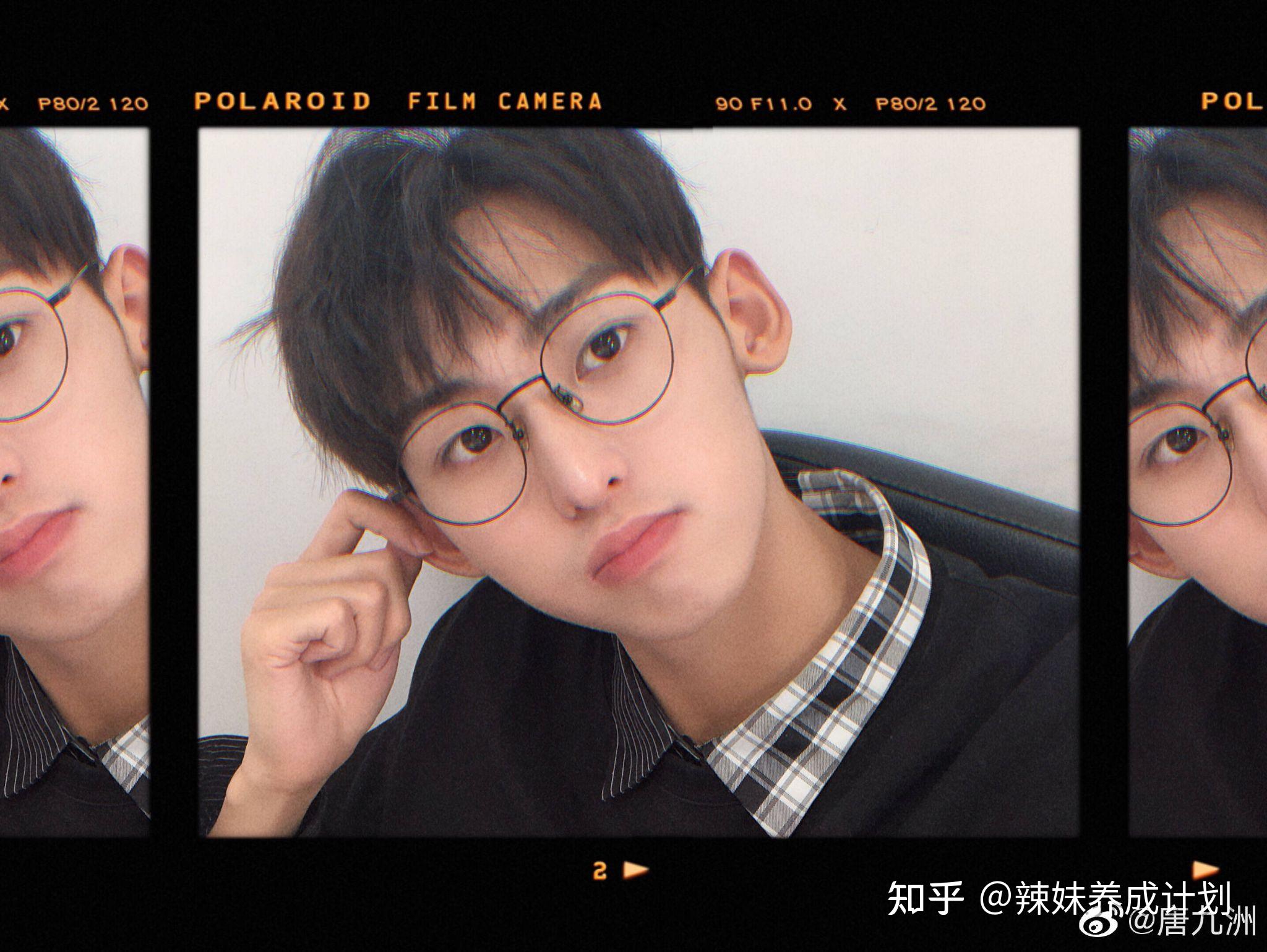 为什么喜欢唐九洲因为青你还是学院