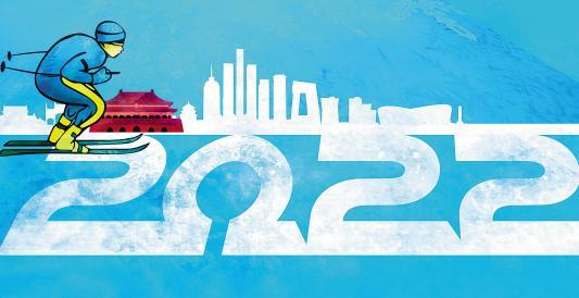 迎2022年冬奥会宣传画,2022冬奥运会宣传画 北京急救中心为2022年北京冬奥会医疗保障团队开展急救技能培训