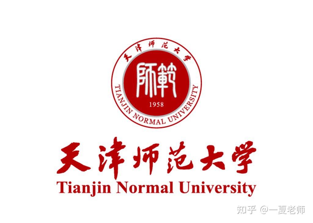 天津师范大学有哪些值得加入的社团,有哪些有特色的学生活动?