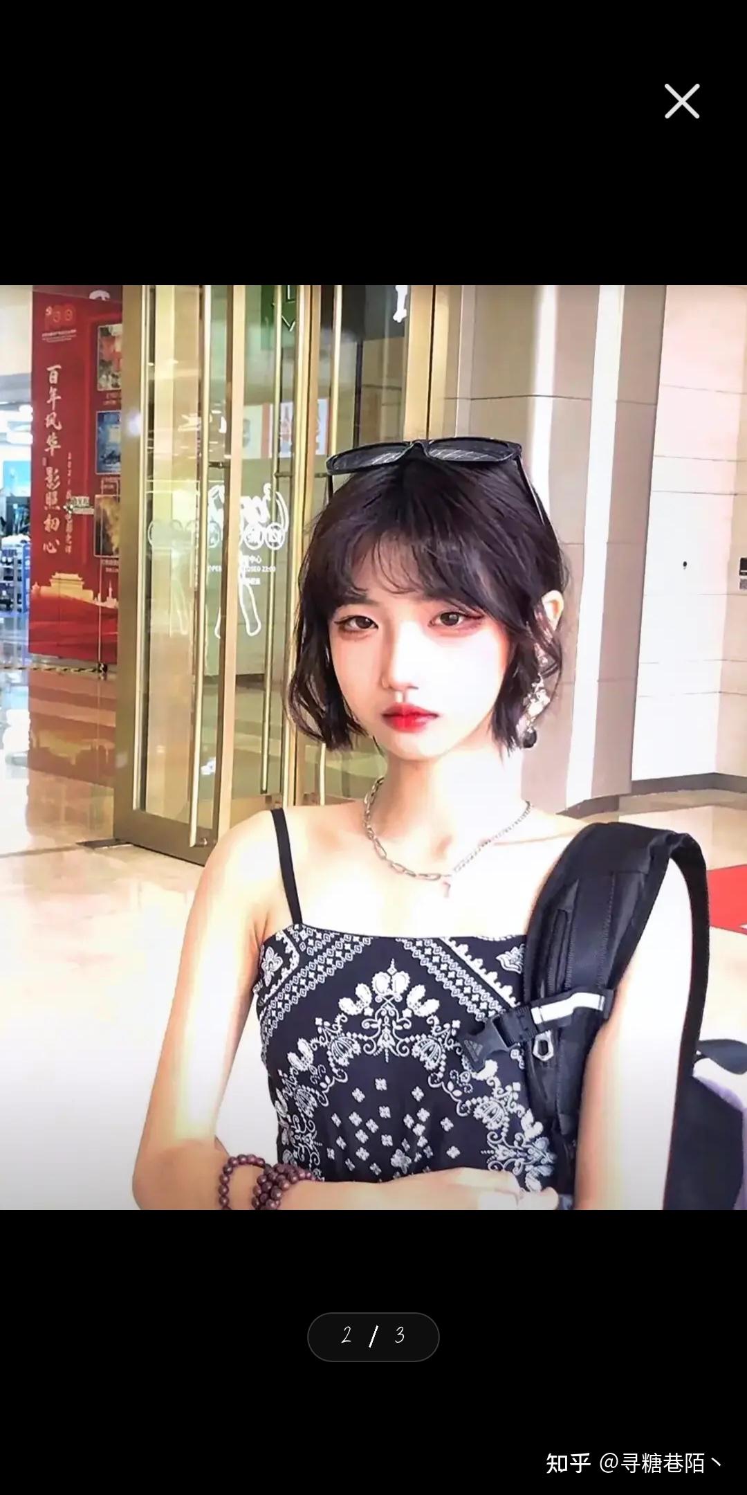 新发现一个女的叫林清平抖音菩提快手能不能给点她的照片我真的好喜欢