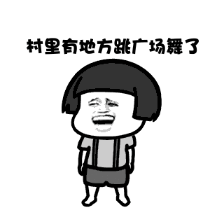 区块链大妈入场,韭菜大军割起来!