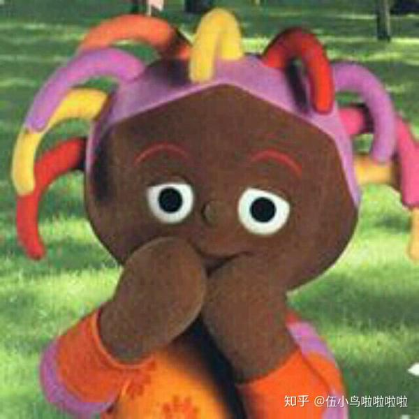 依古比古和唔西迪西 哈哈哈哈哈哈哈