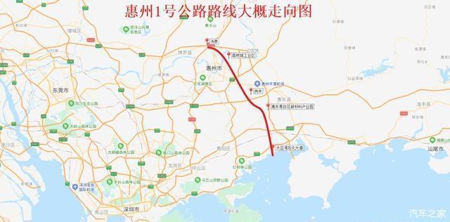 广东惠州1号公路有序地推进,道路总宽度100米,主线双向十二车道