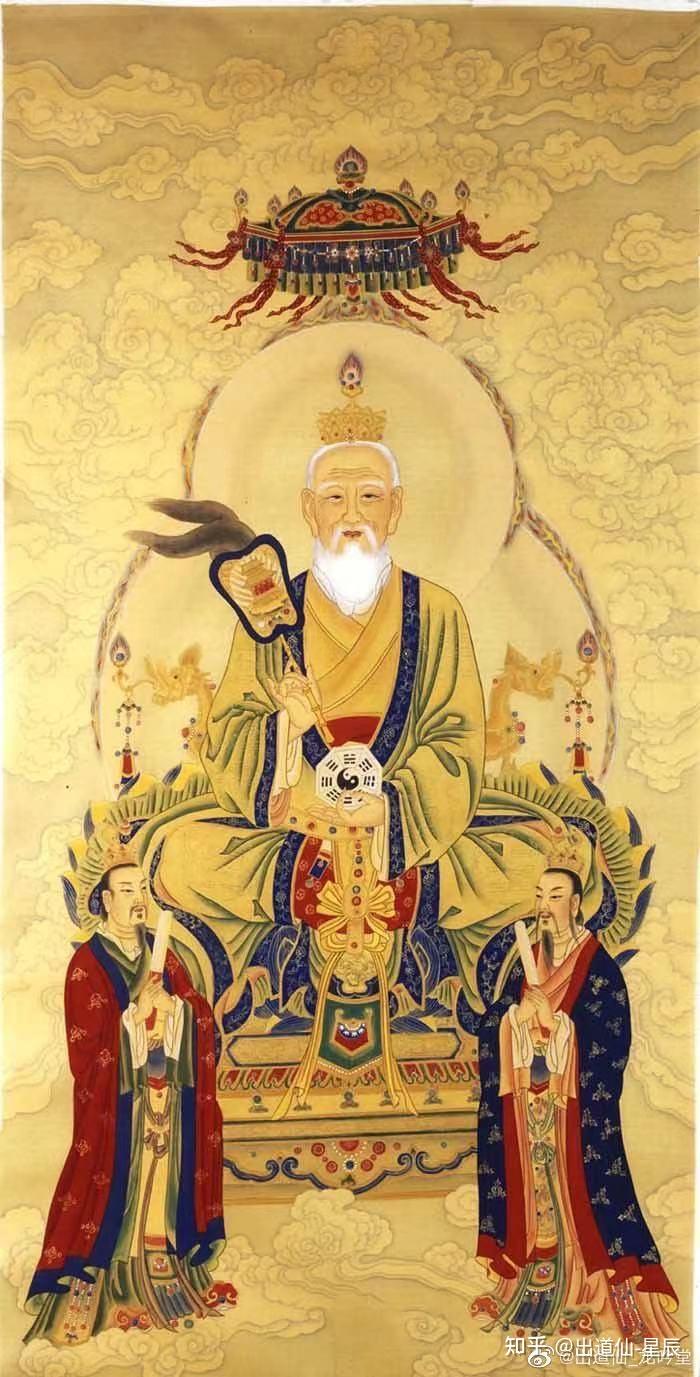 童子命是什么,元神是什么,神仙会下凡吗?