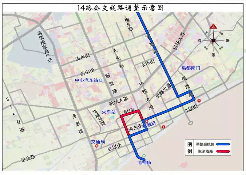 运城市区131418路公交线路调整快看最新路线怎么走