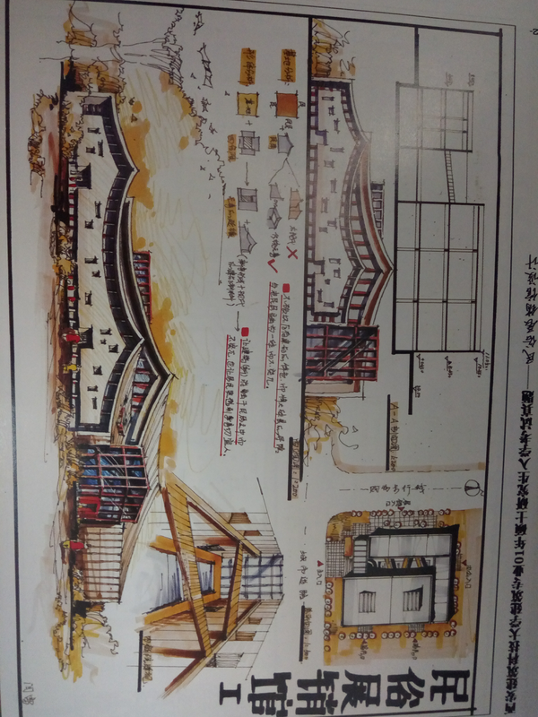 同济大学考研建筑快题考什么