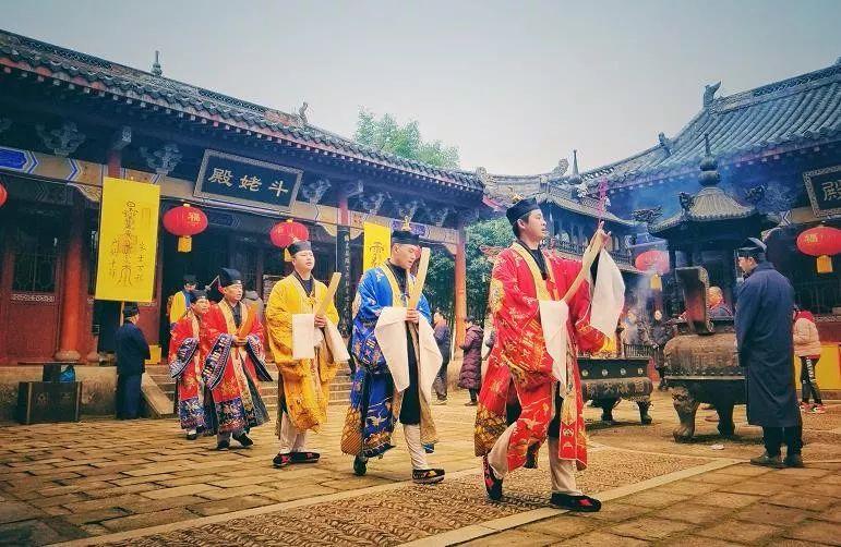 什么是道家拜斗