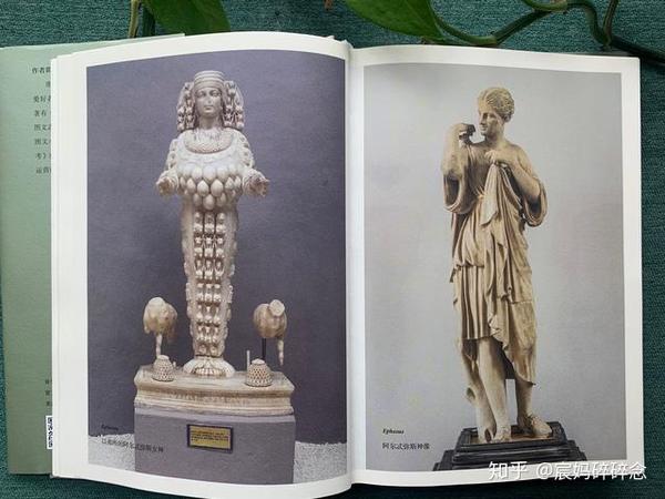 至今已有2000多年历史的,古代西方七大奇迹之一的阿尔忒弥斯神殿坐落