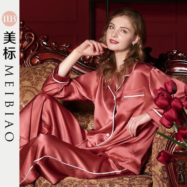 美标官方真丝睡衣女2019秋冬秋季新款重磅桑蚕丝长袖家