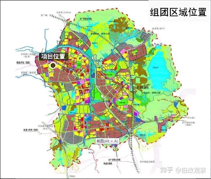 光明区马田街道薯田埔旧村旧改——佳兆业