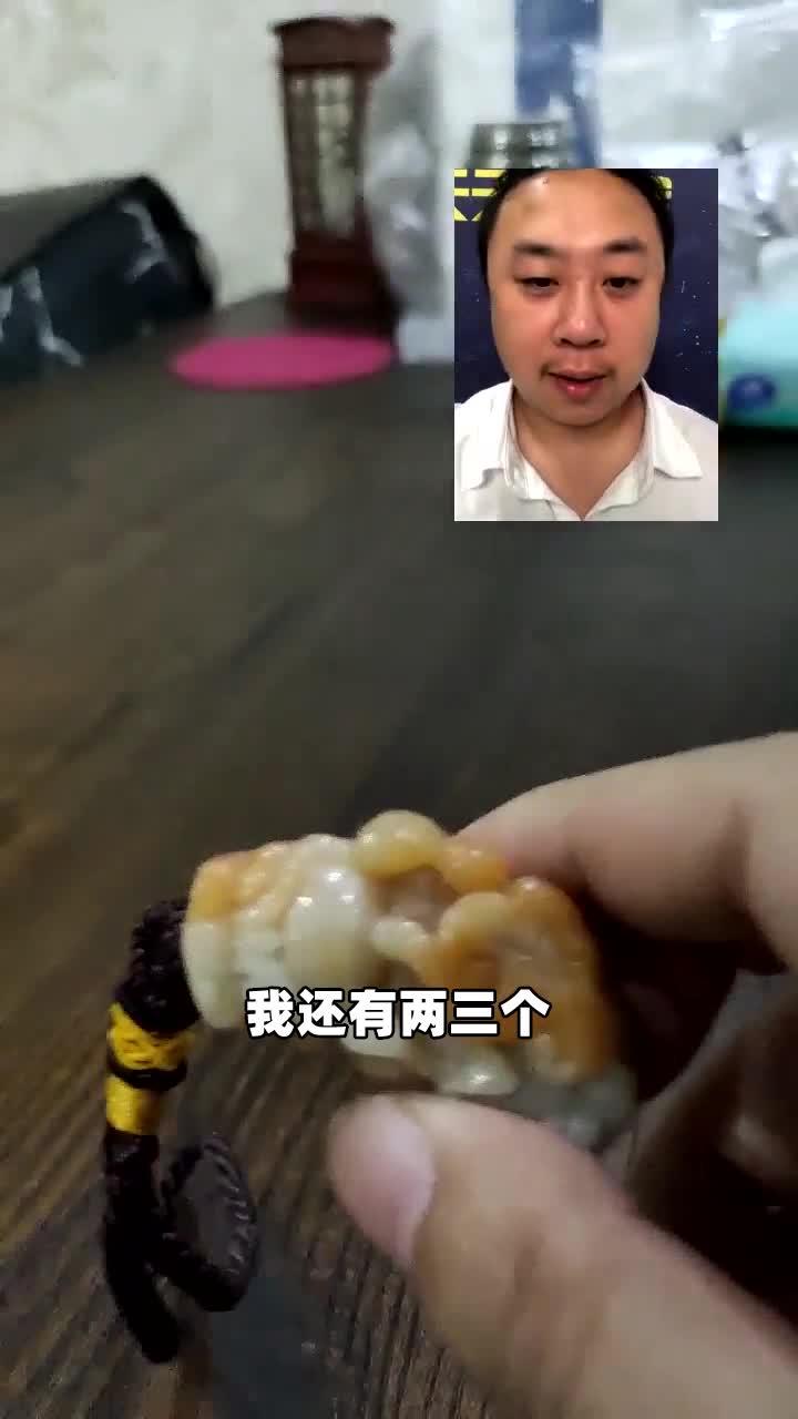 67关注天天鉴宝-鉴宝说 传闻中的东珠(下 主讲老师:杜杜老师