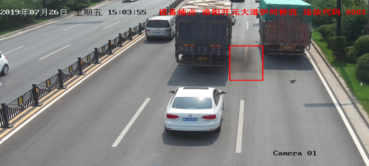 黑烟车抓拍取证系统瞄准黑烟车 治理柴油货车污染