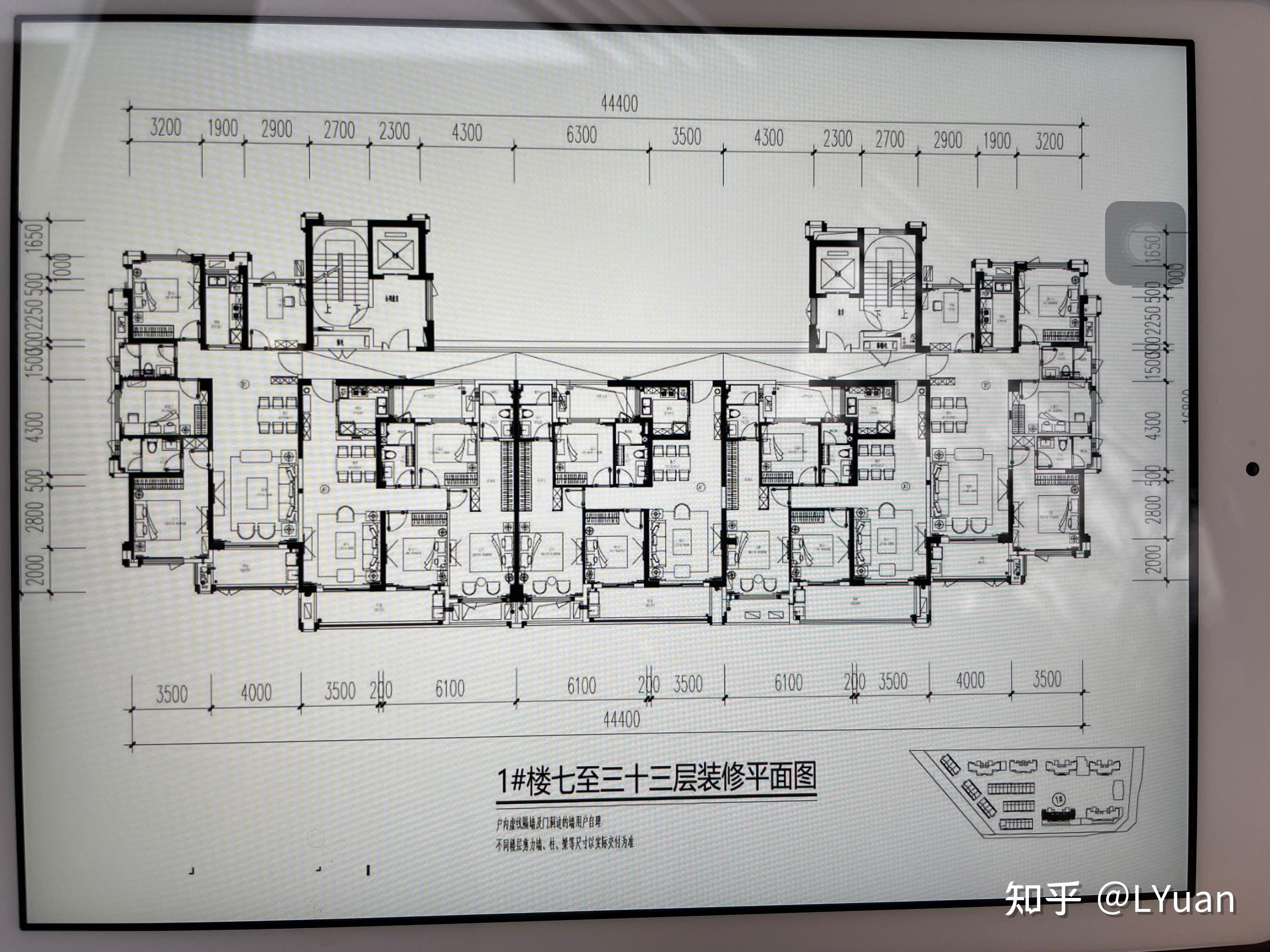 二梯六户连廊房坑惨了怎么办